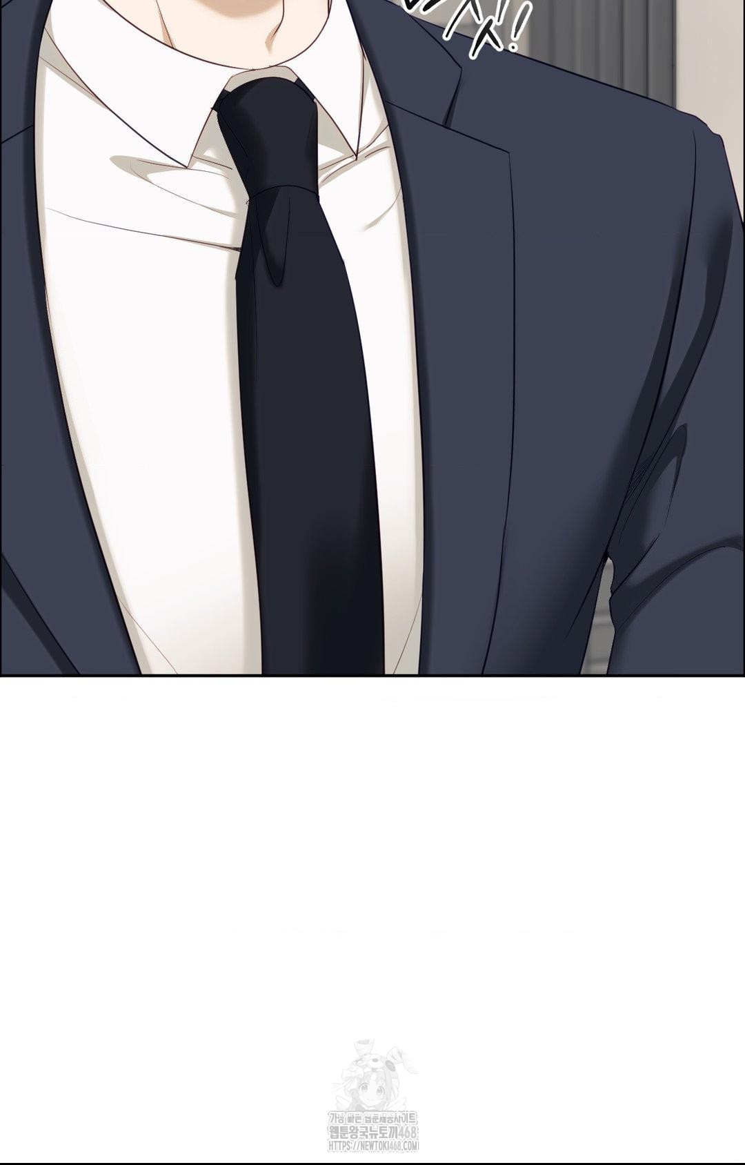 Senior Assistant Instructor Raw Chapter 31 - Page 91