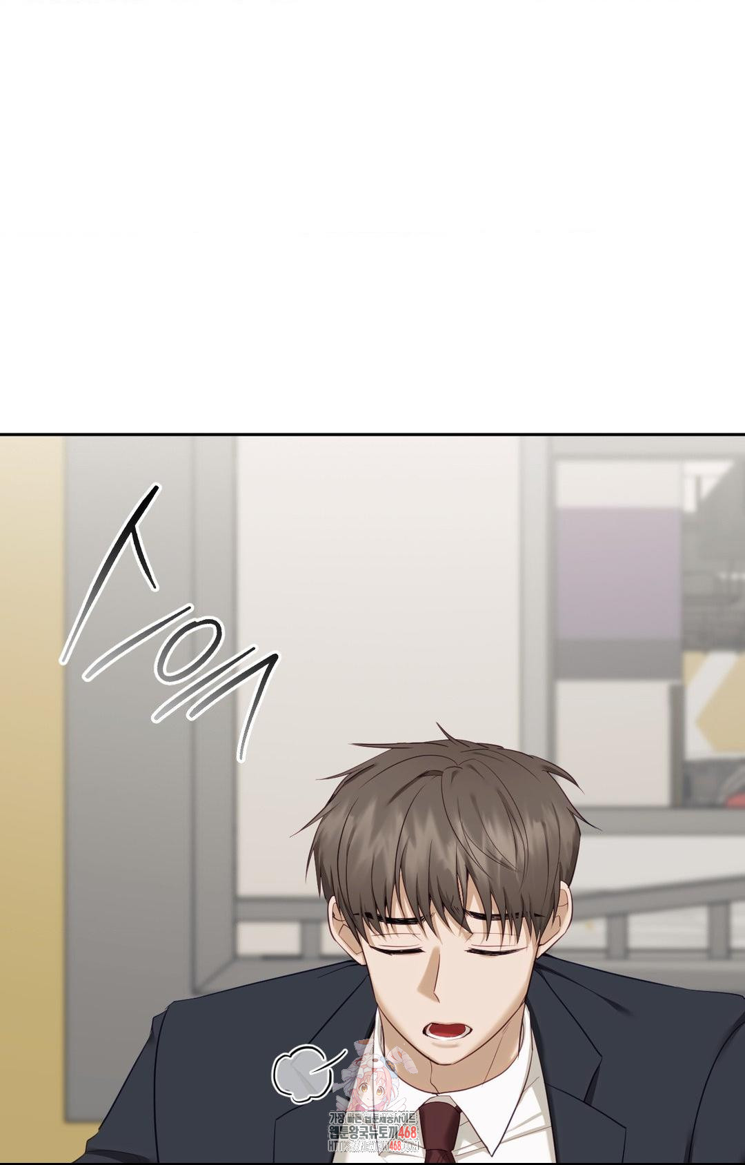 Senior Assistant Instructor Raw Chapter 32 - Page 1