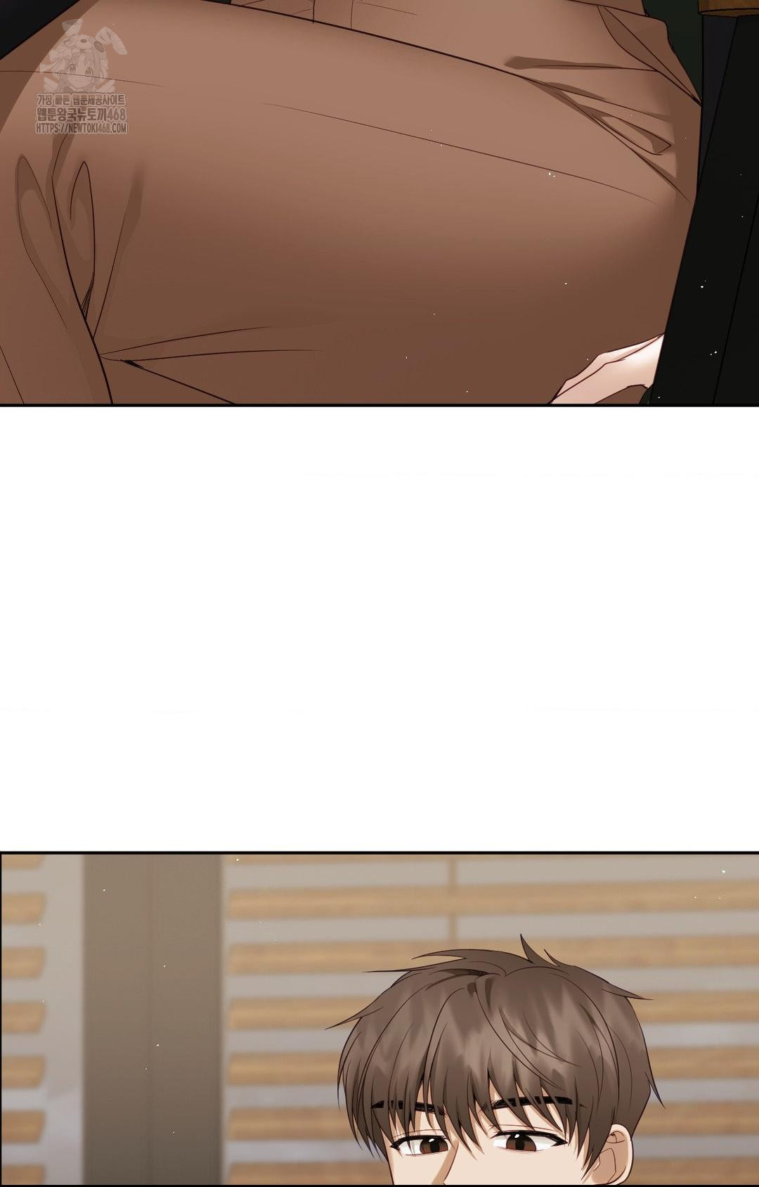 Senior Assistant Instructor Raw Chapter 32 - Page 34