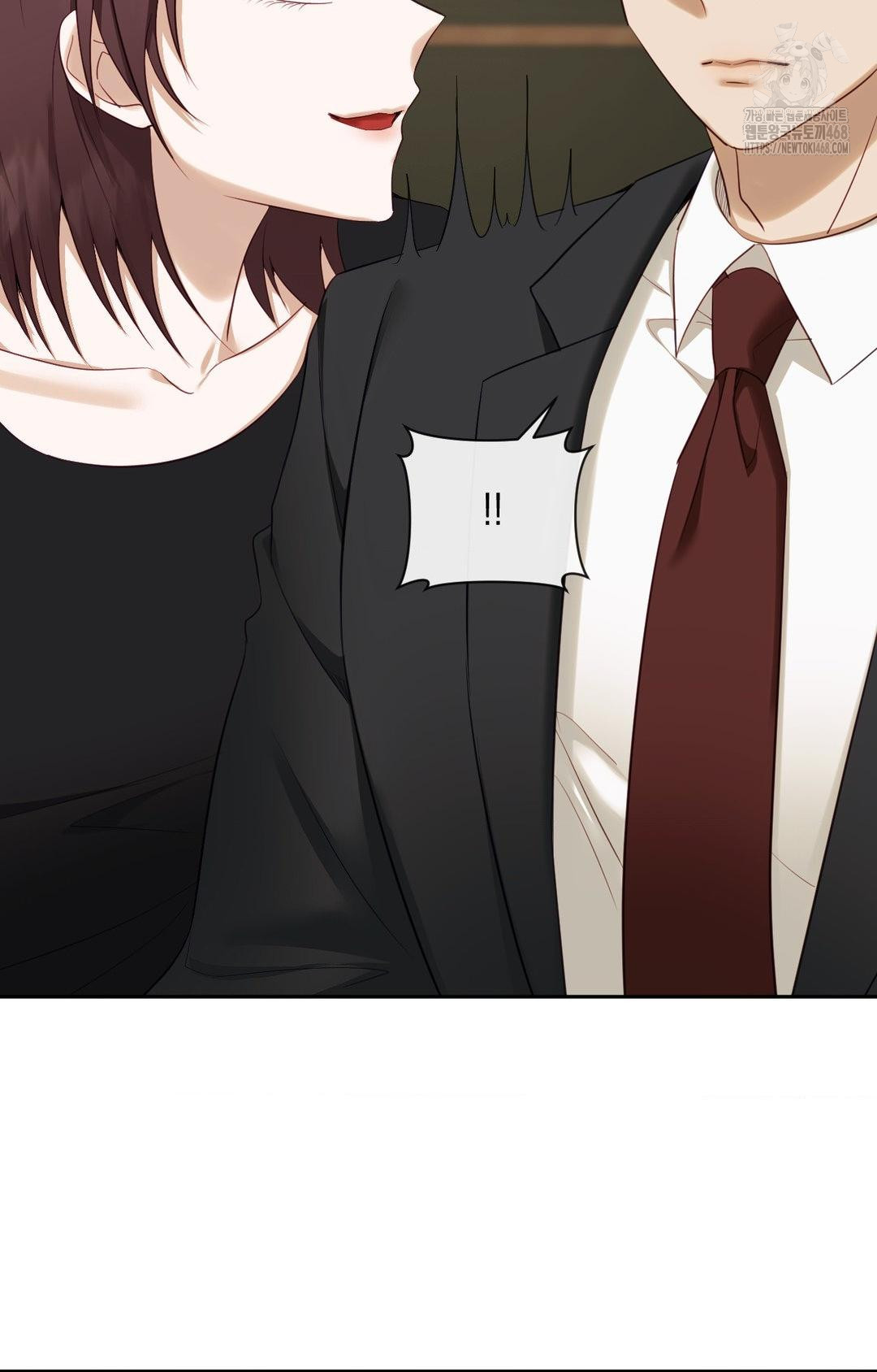 Senior Assistant Instructor Raw Chapter 32 - Page 38