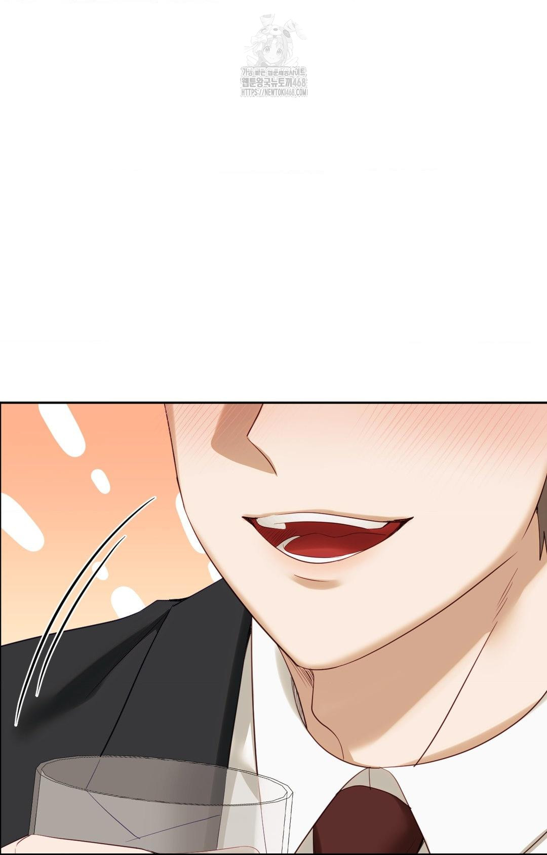 Senior Assistant Instructor Raw Chapter 32 - Page 48