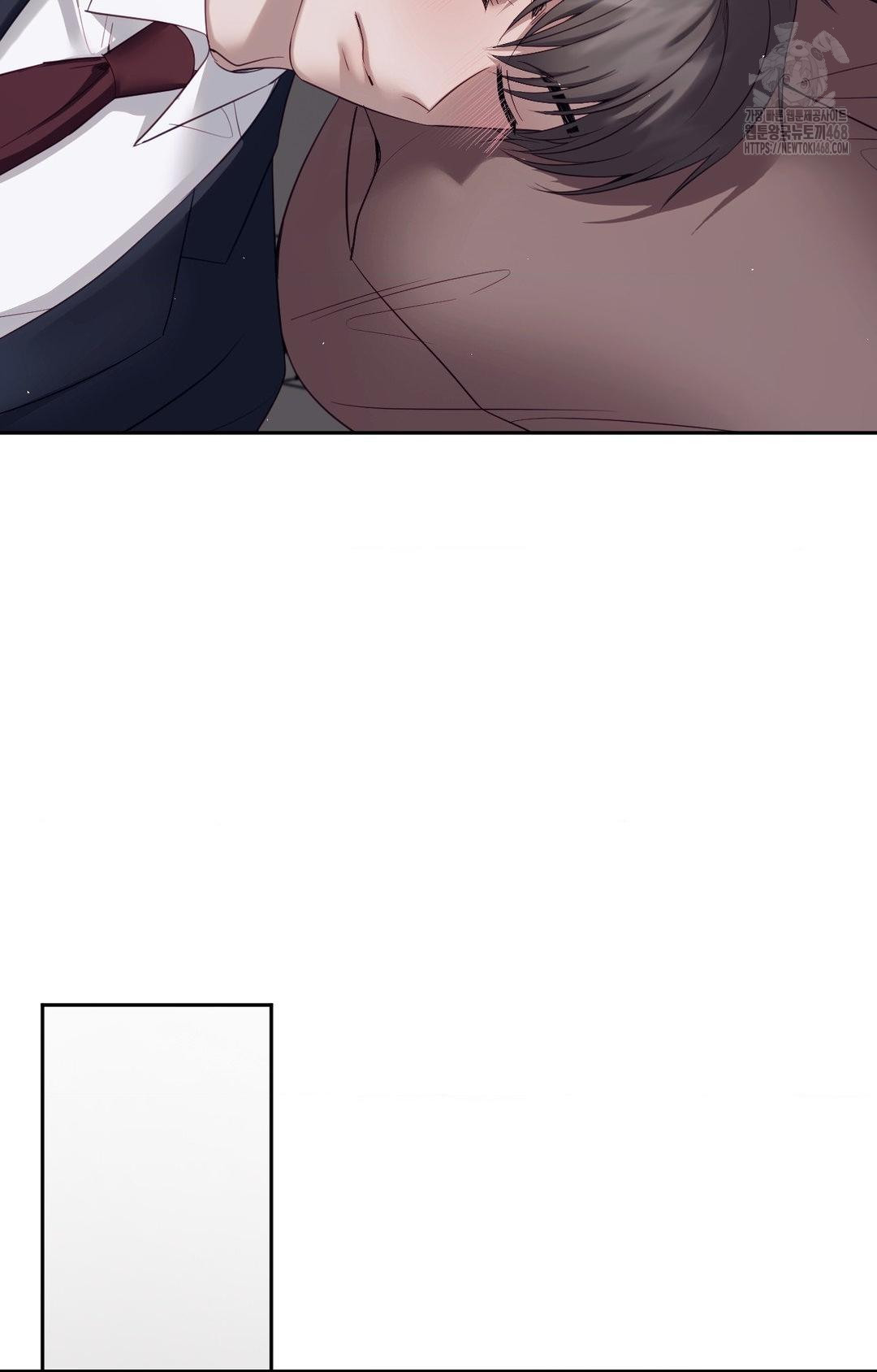 Senior Assistant Instructor Raw Chapter 32 - Page 57