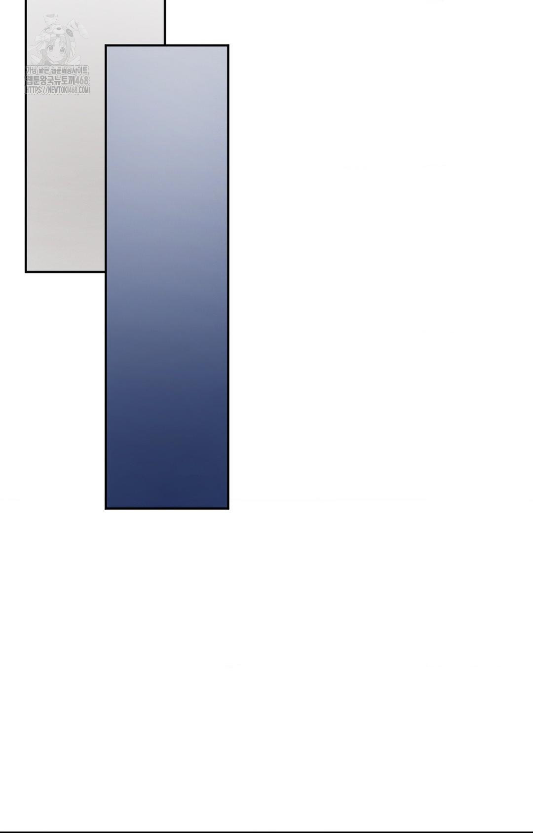 Senior Assistant Instructor Raw Chapter 32 - Page 58