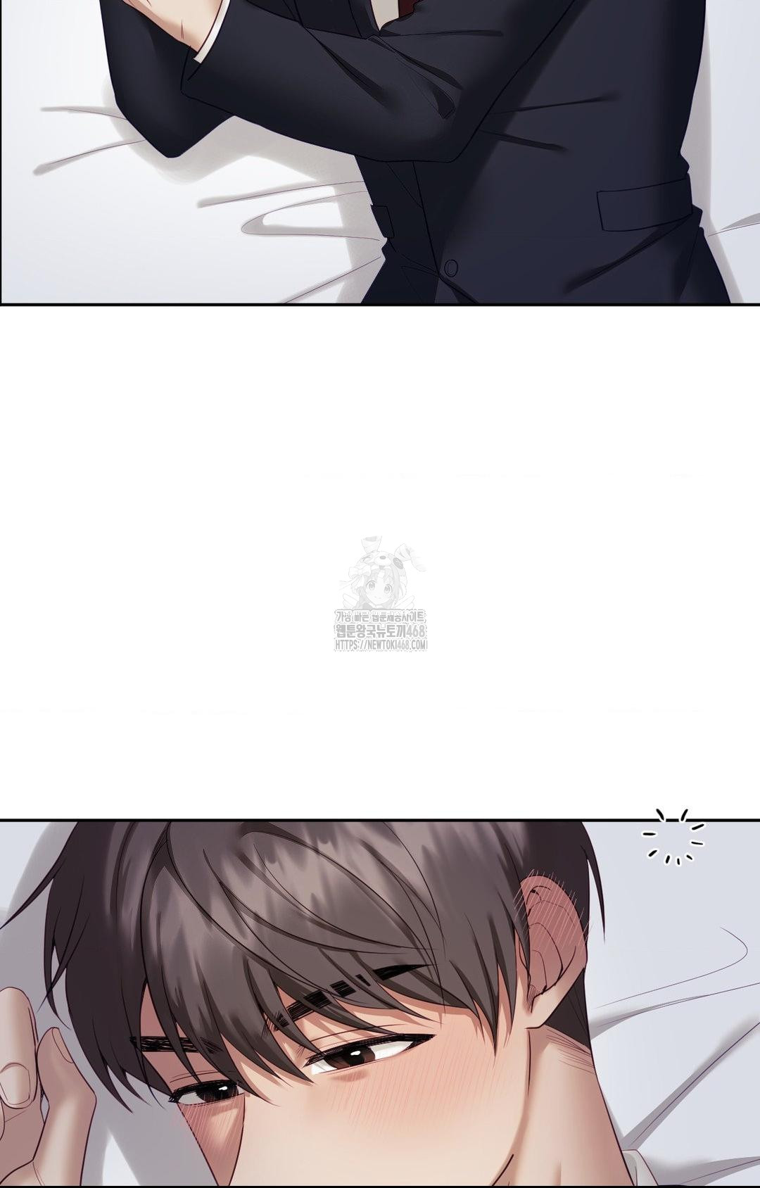 Senior Assistant Instructor Raw Chapter 32 - Page 61