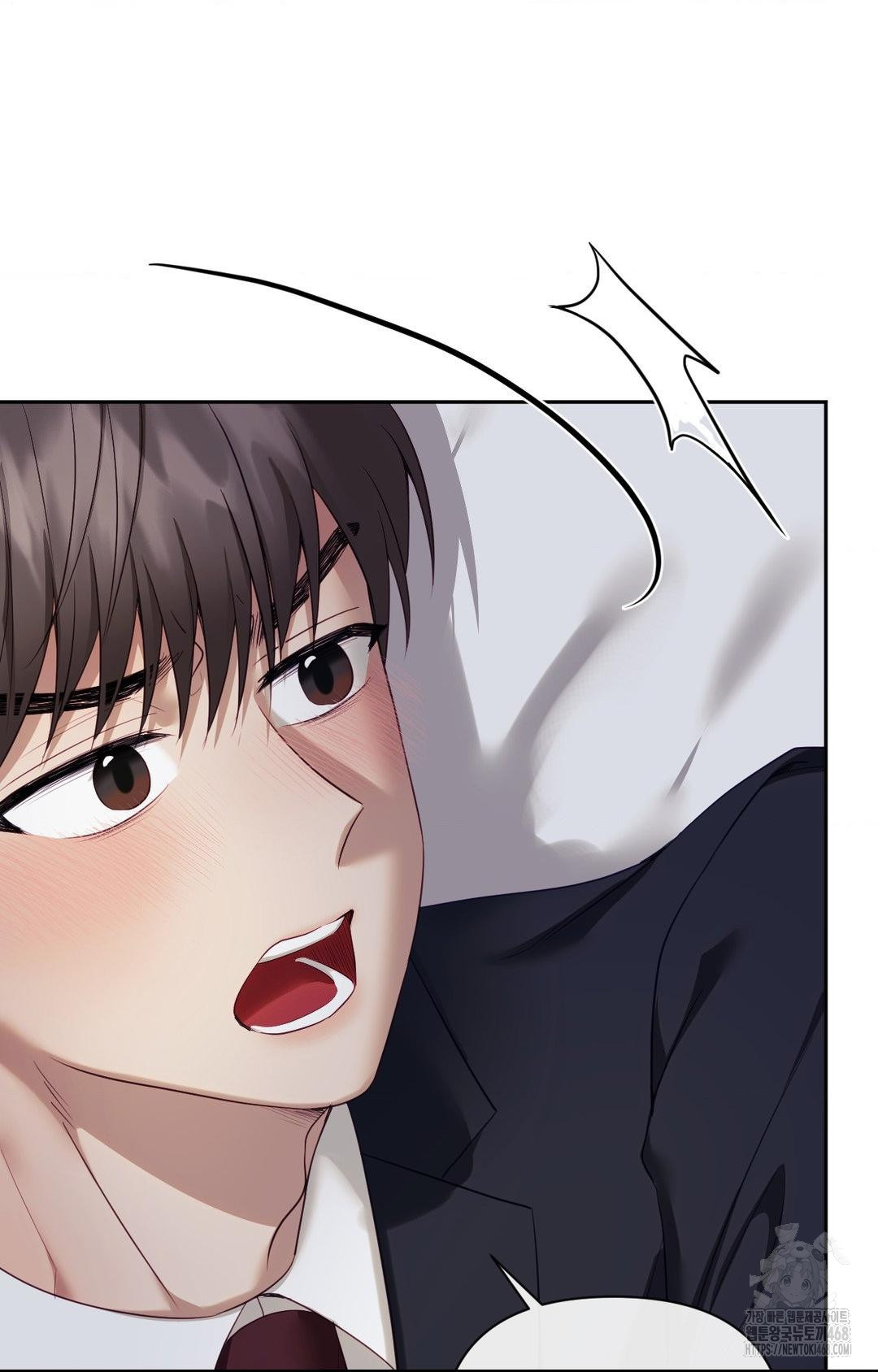 Senior Assistant Instructor Raw Chapter 32 - Page 67