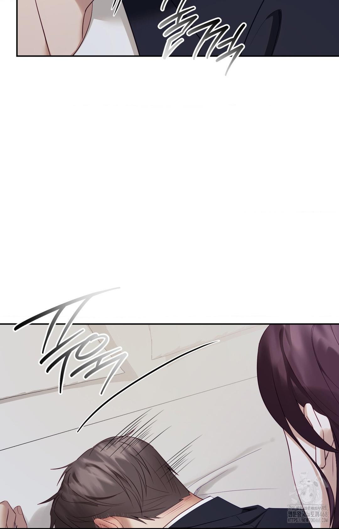 Senior Assistant Instructor Raw Chapter 32 - Page 70