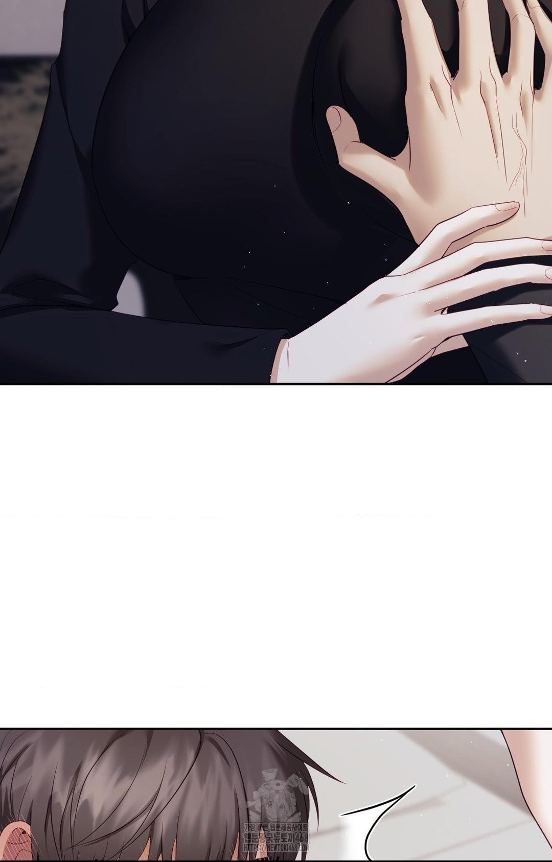 Senior Assistant Instructor Raw Chapter 32 - Page 81