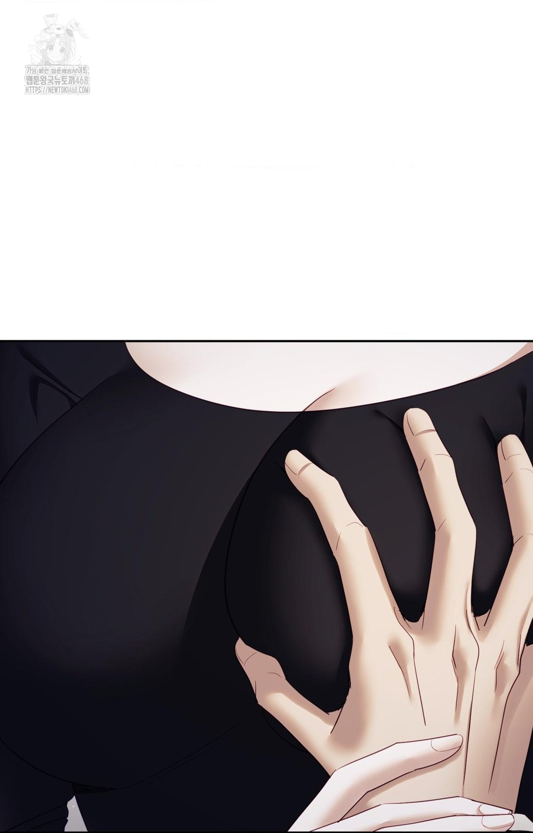 Senior Assistant Instructor Raw Chapter 32 - Page 83