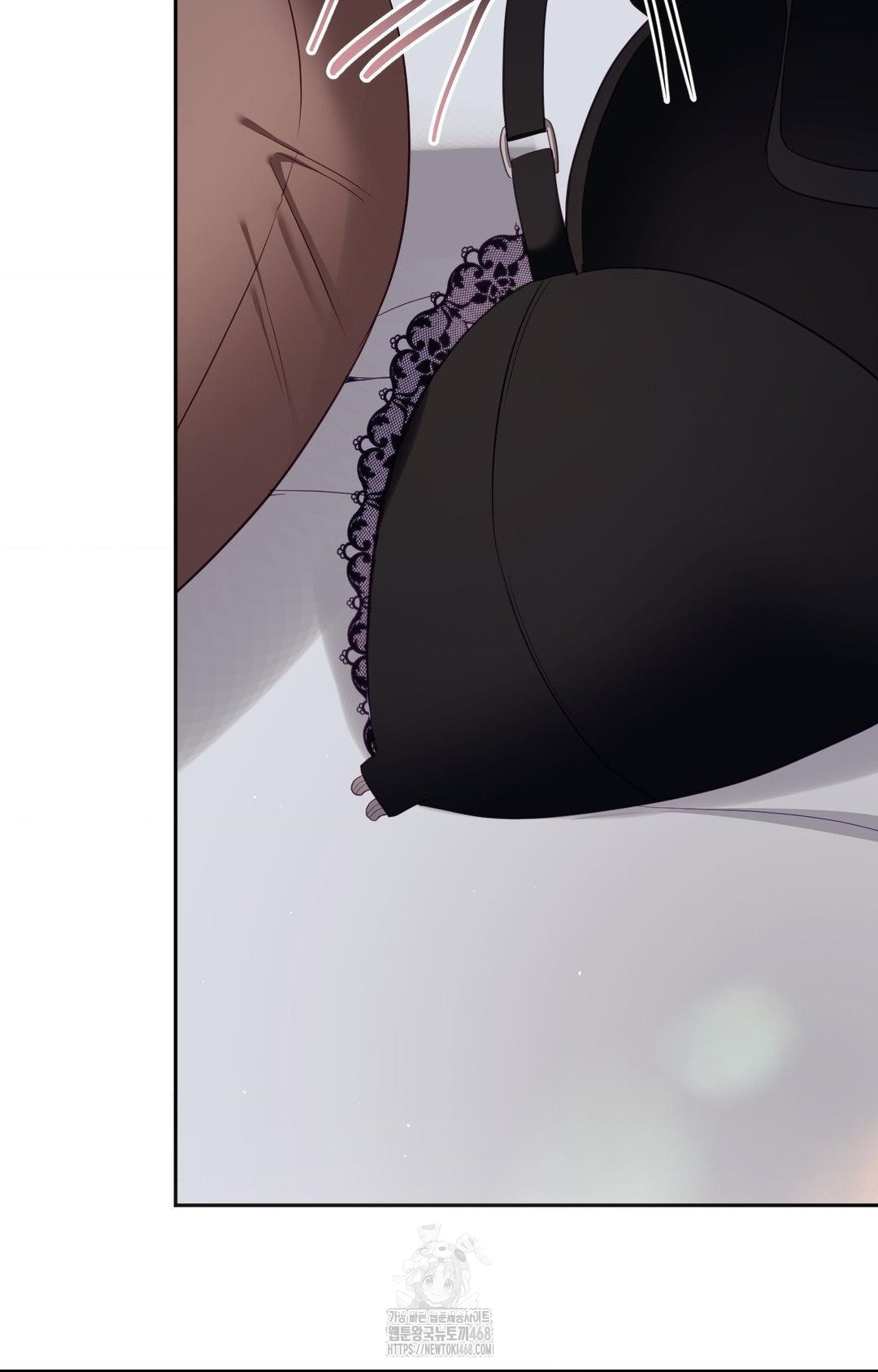 Senior Assistant Instructor Raw Chapter 32 - Page 92