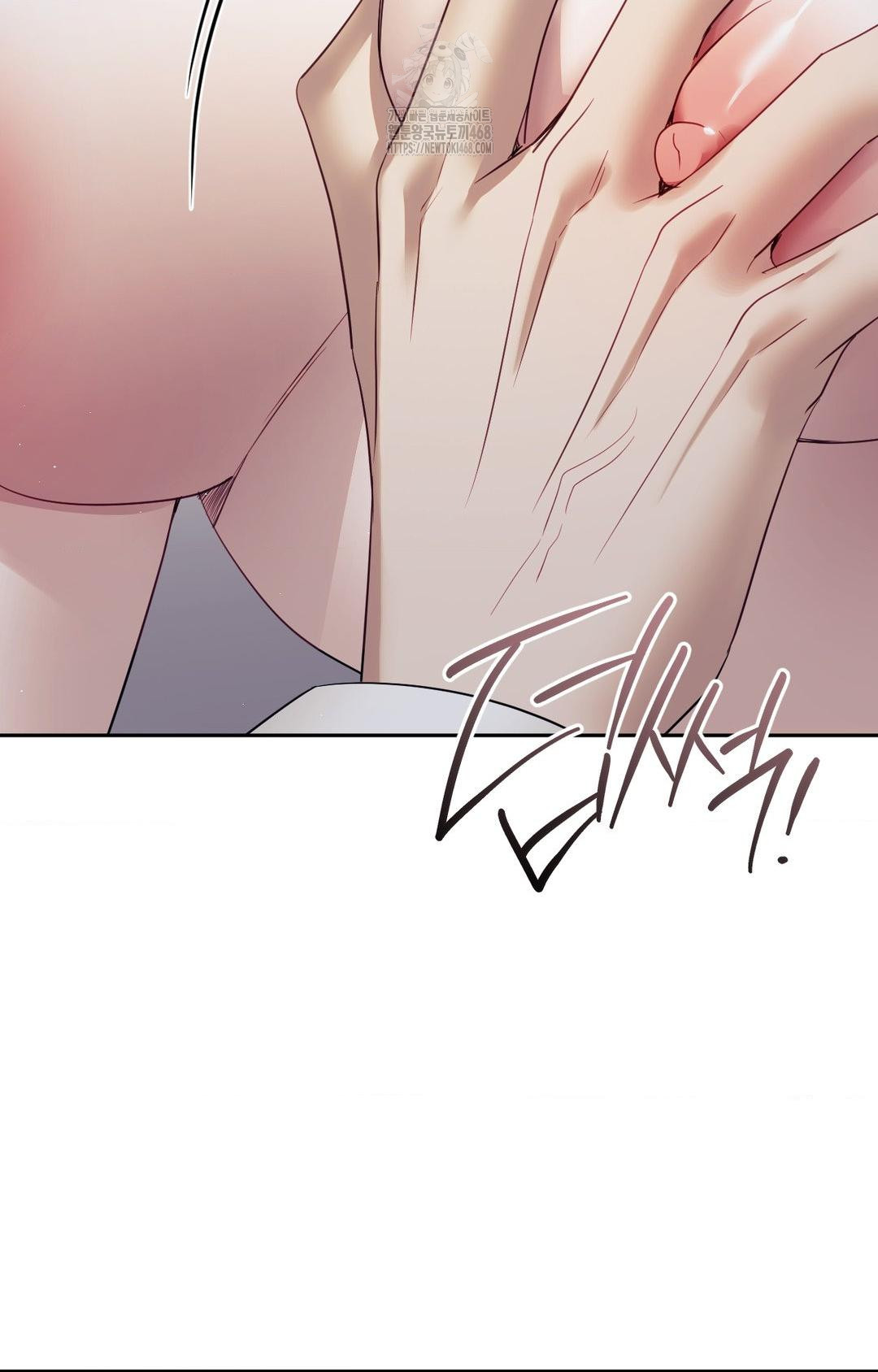 Senior Assistant Instructor Raw Chapter 33 - Page 10