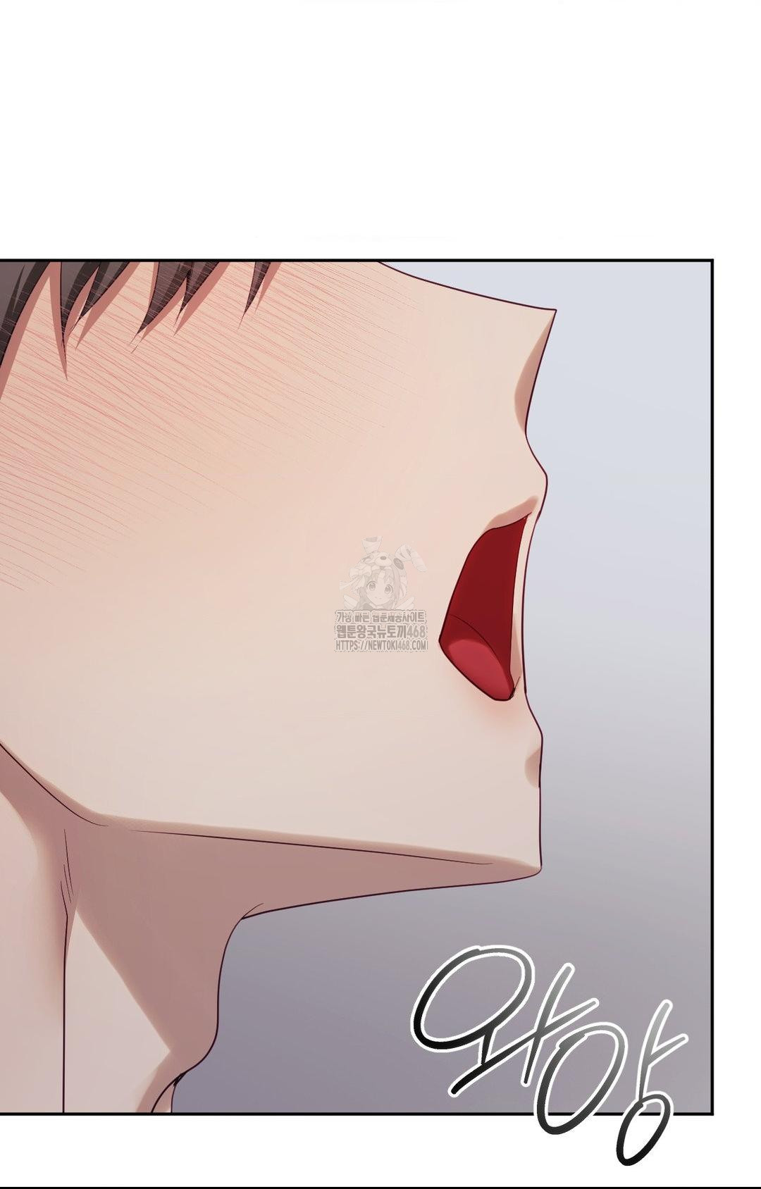 Senior Assistant Instructor Raw Chapter 33 - Page 11