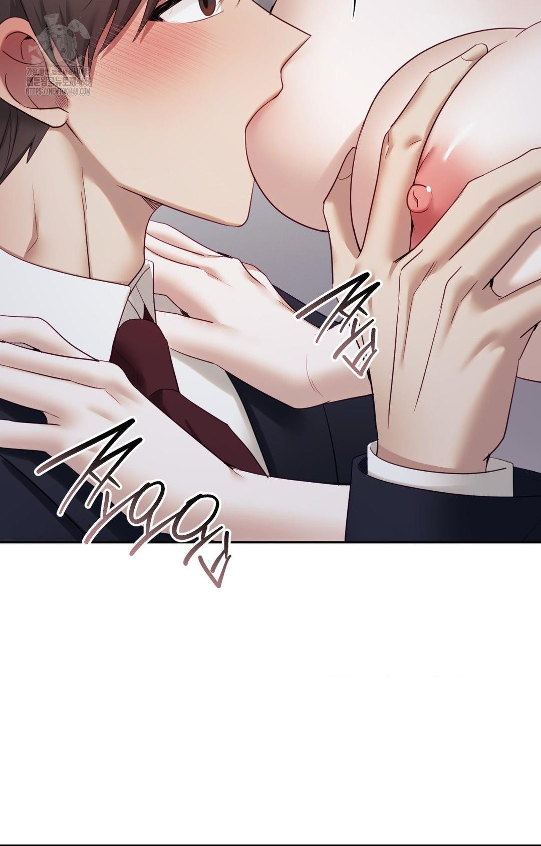 Senior Assistant Instructor Raw Chapter 33 - Page 17