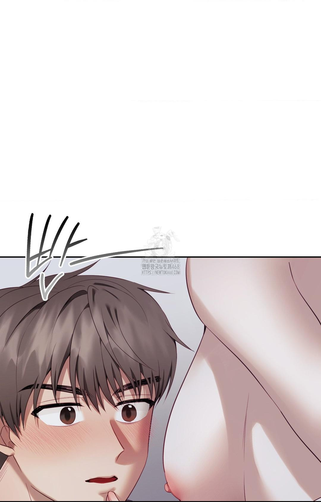 Senior Assistant Instructor Raw Chapter 33 - Page 2