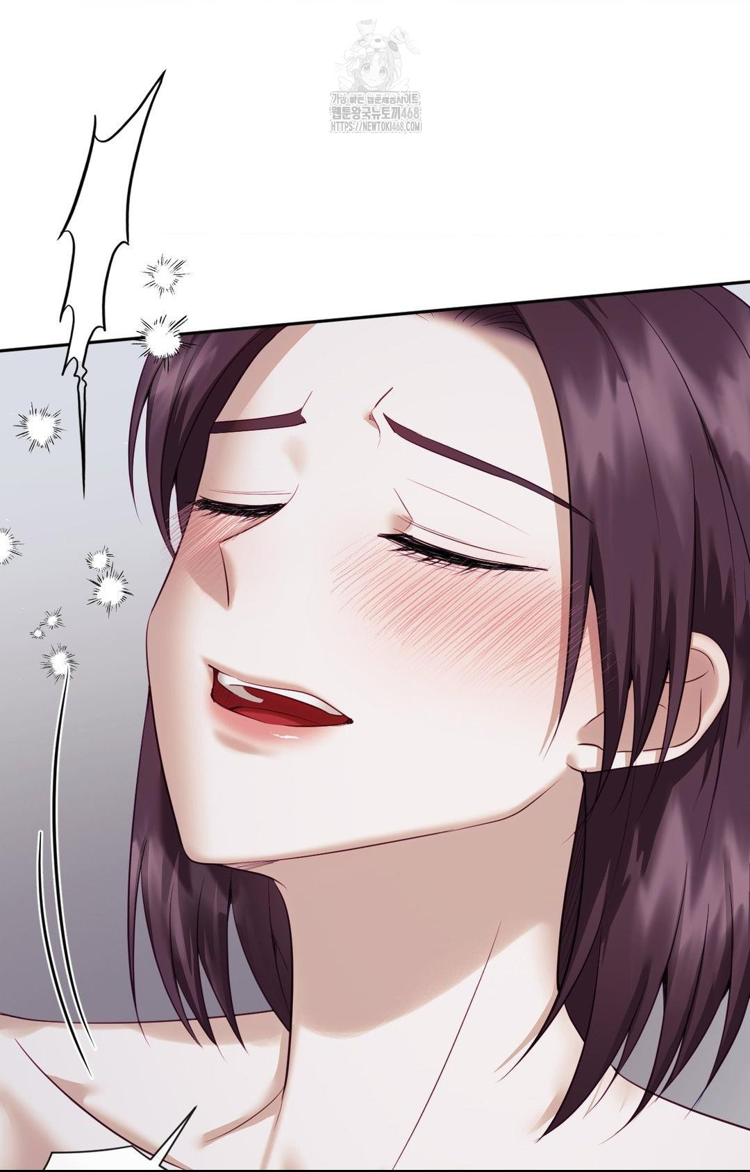 Senior Assistant Instructor Raw Chapter 33 - Page 21