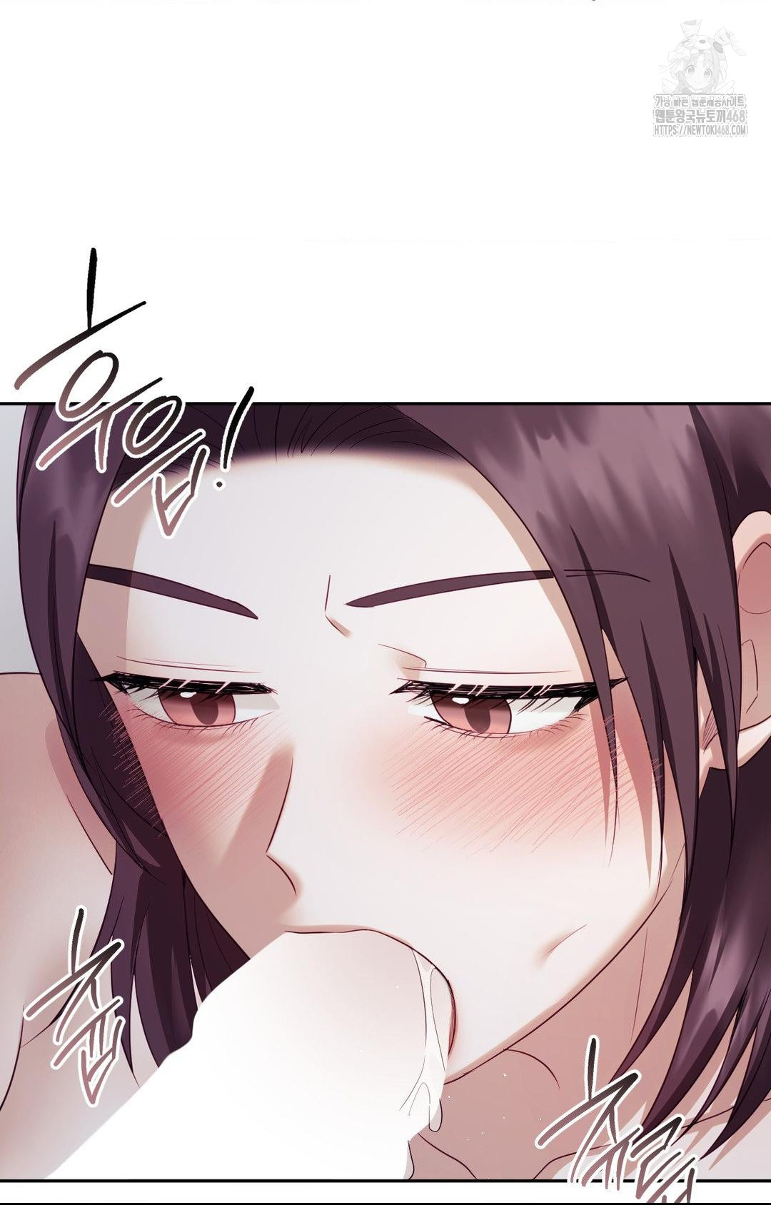 Senior Assistant Instructor Raw Chapter 33 - Page 49