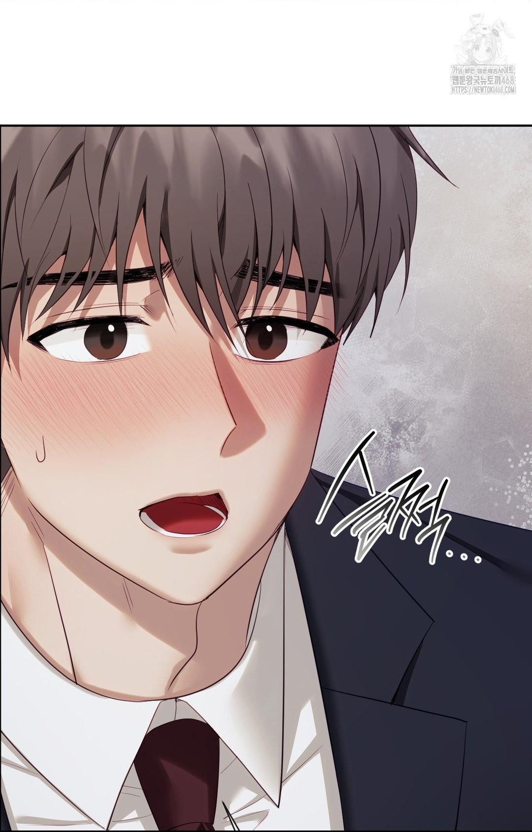 Senior Assistant Instructor Raw Chapter 33 - Page 5