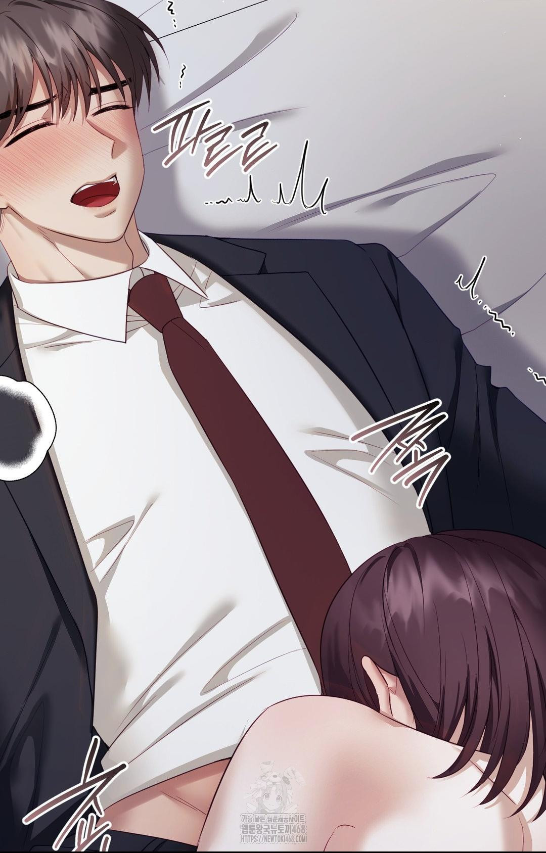 Senior Assistant Instructor Raw Chapter 33 - Page 57