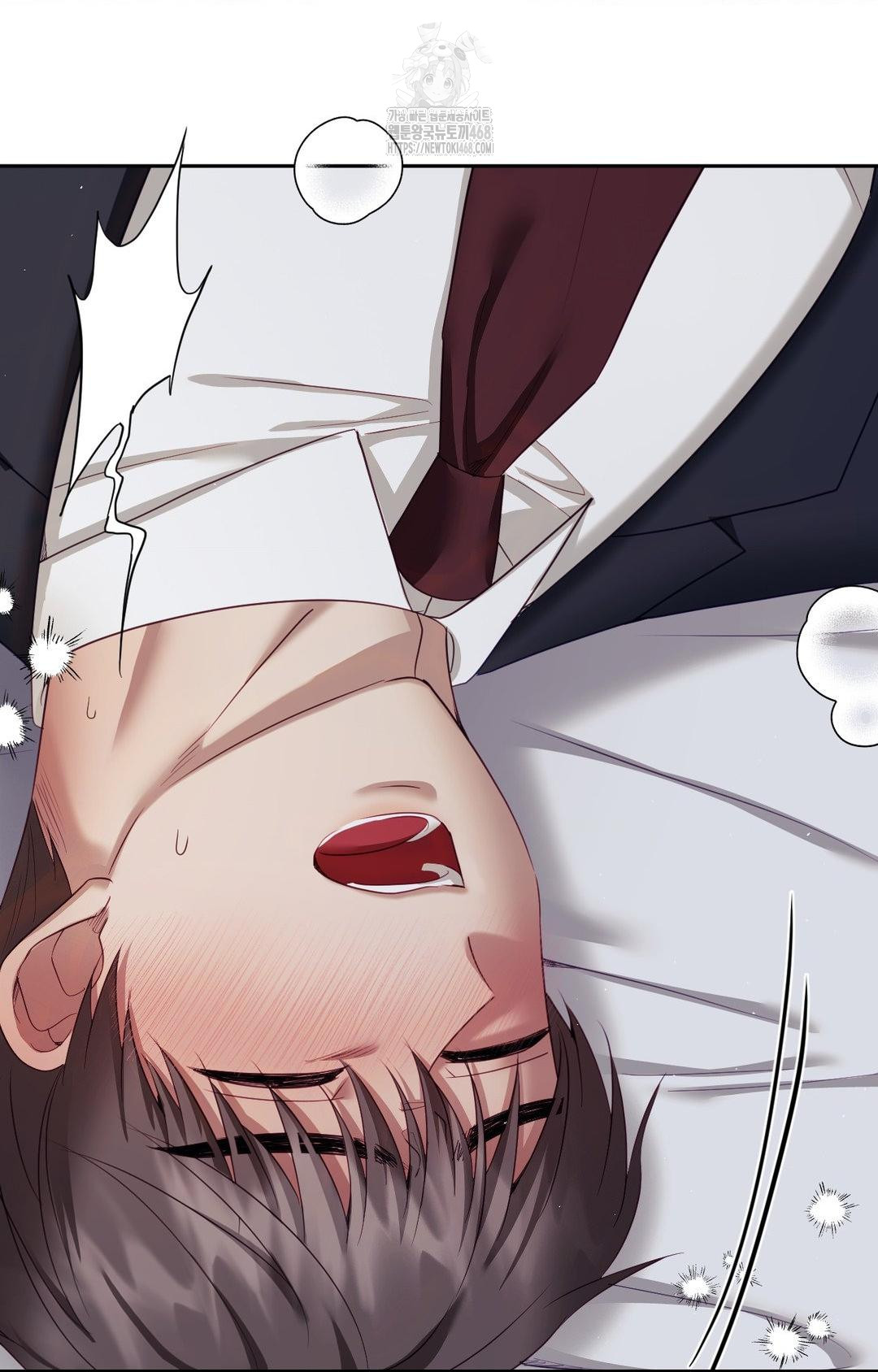 Senior Assistant Instructor Raw Chapter 33 - Page 64