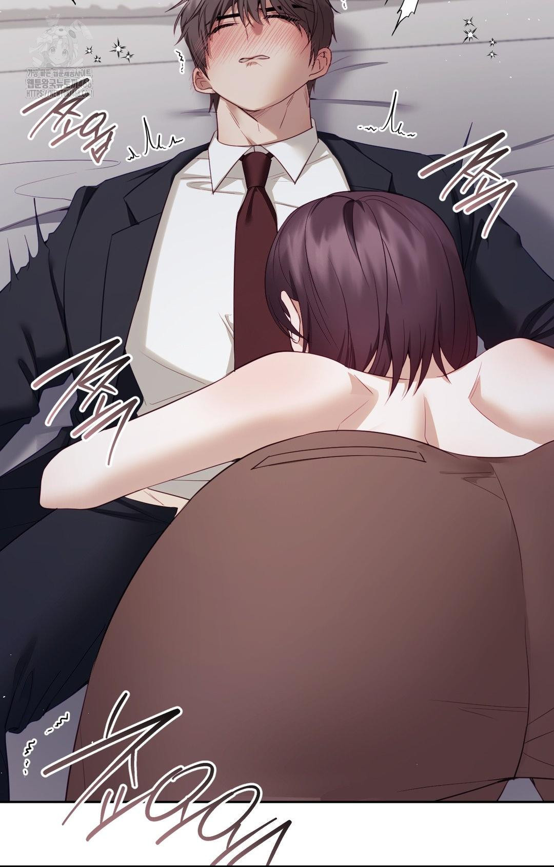 Senior Assistant Instructor Raw Chapter 33 - Page 67