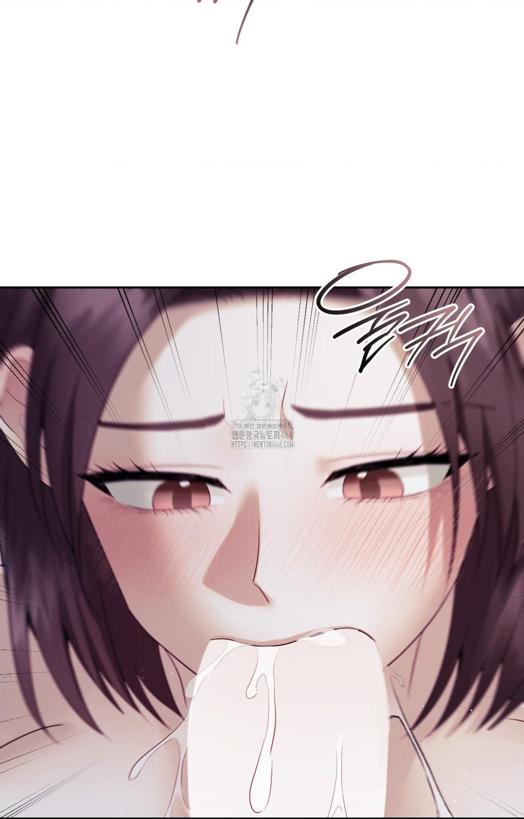 Senior Assistant Instructor Raw Chapter 33 - Page 68