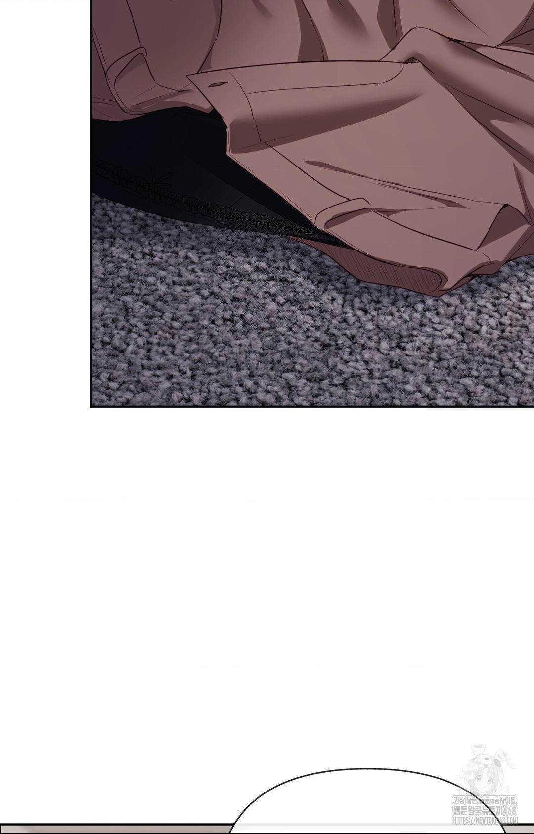 Senior Assistant Instructor Raw Chapter 33 - Page 77