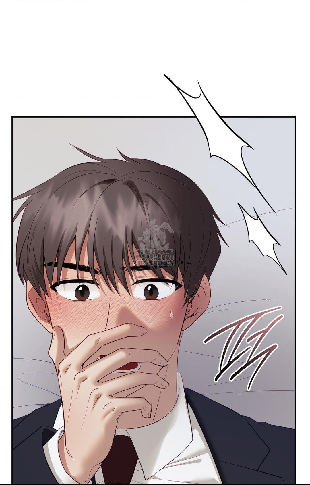 Senior Assistant Instructor Raw Chapter 34 - Page 35