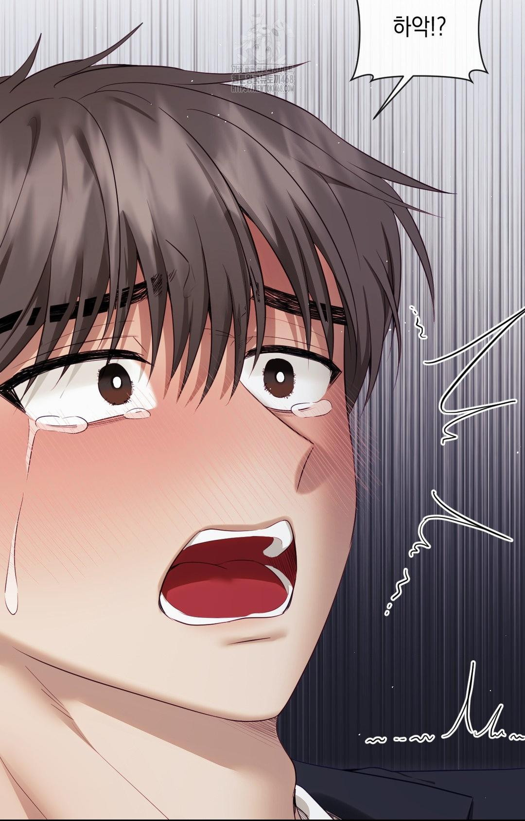 Senior Assistant Instructor Raw Chapter 34 - Page 57