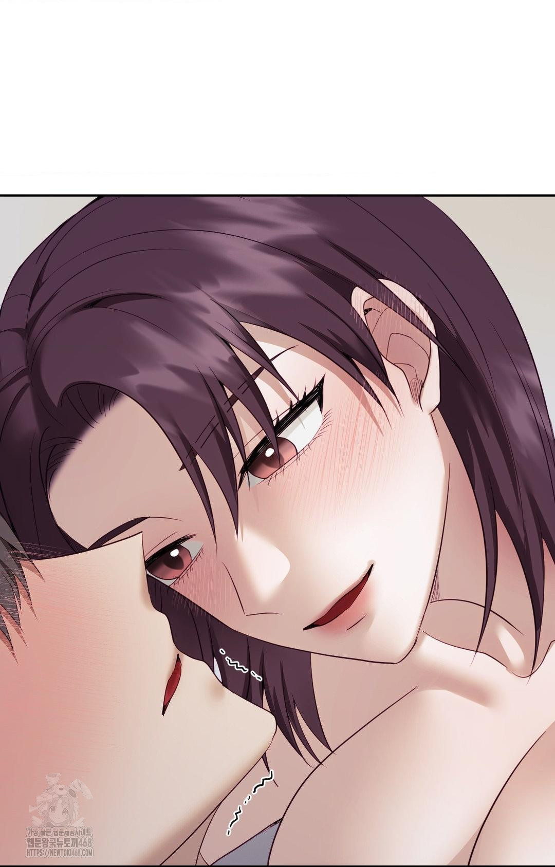 Senior Assistant Instructor Raw Chapter 34 - Page 63