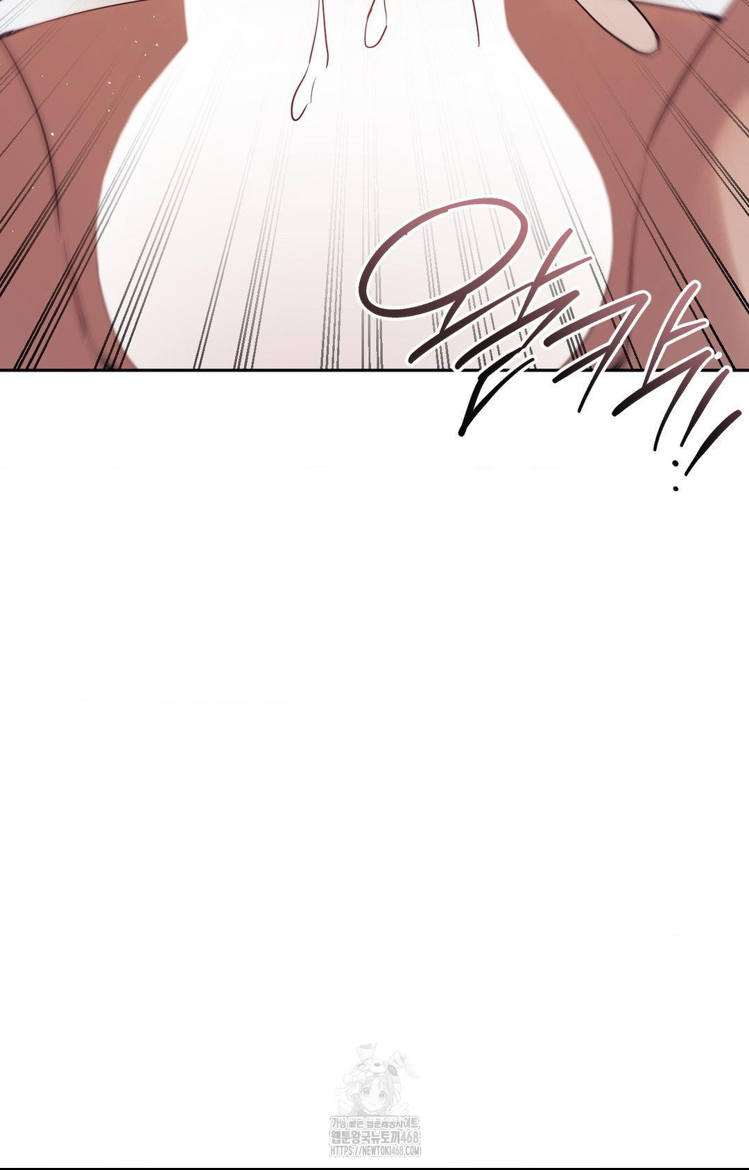 Senior Assistant Instructor Raw Chapter 34 - Page 67