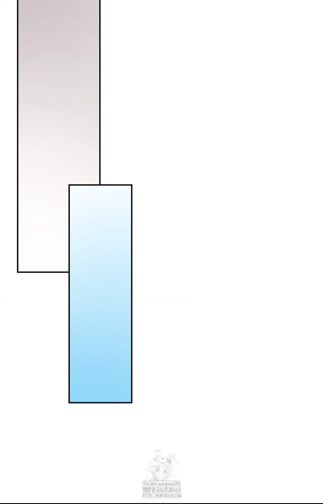 Senior Assistant Instructor Raw Chapter 34 - Page 72