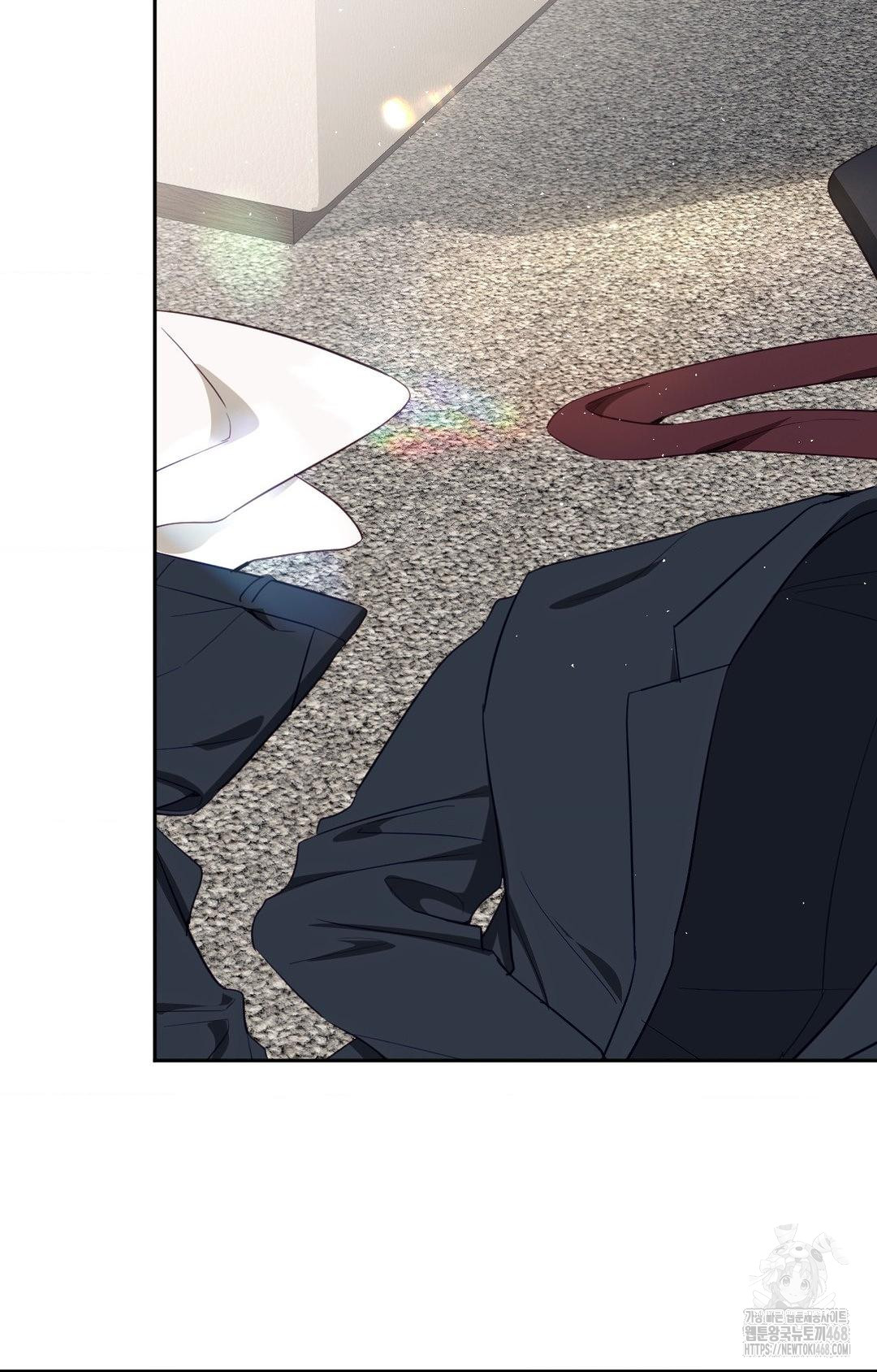 Senior Assistant Instructor Raw Chapter 34 - Page 75