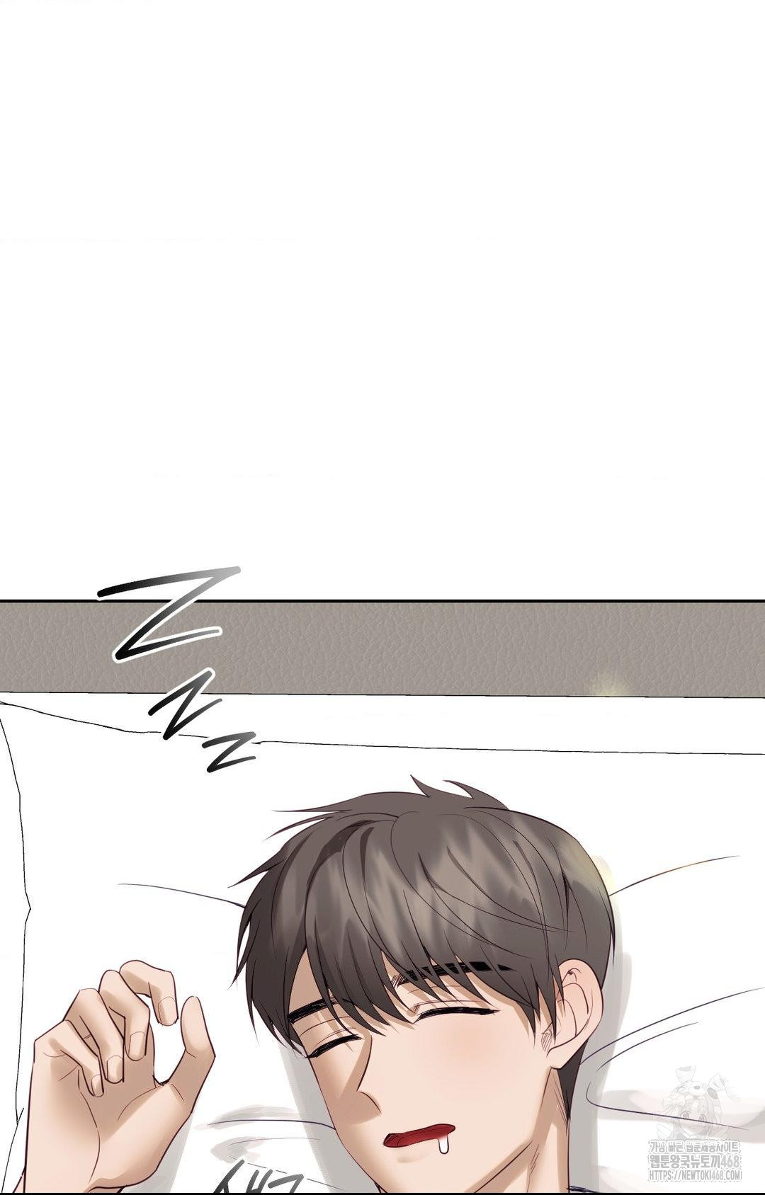 Senior Assistant Instructor Raw Chapter 34 - Page 76