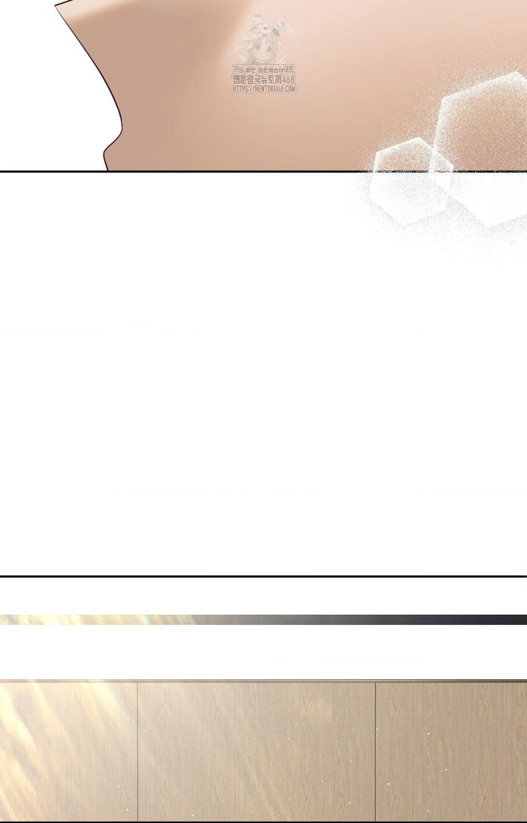 Senior Assistant Instructor Raw Chapter 34 - Page 80