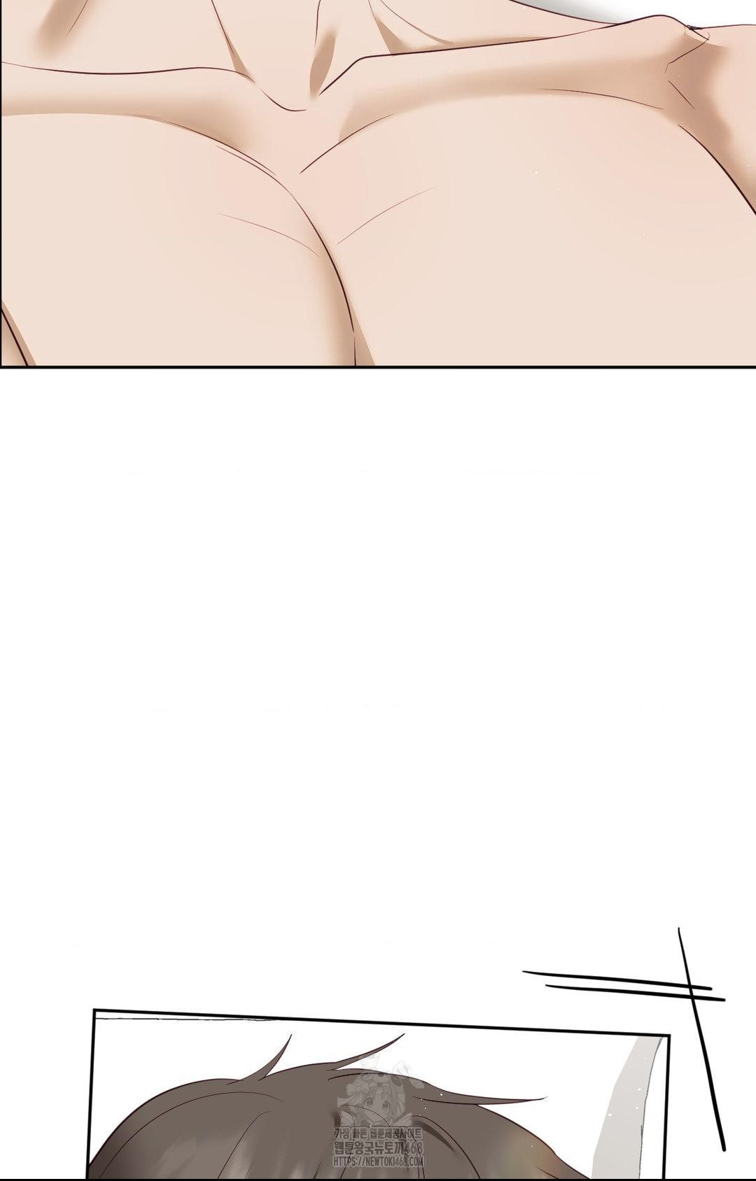 Senior Assistant Instructor Raw Chapter 34 - Page 84