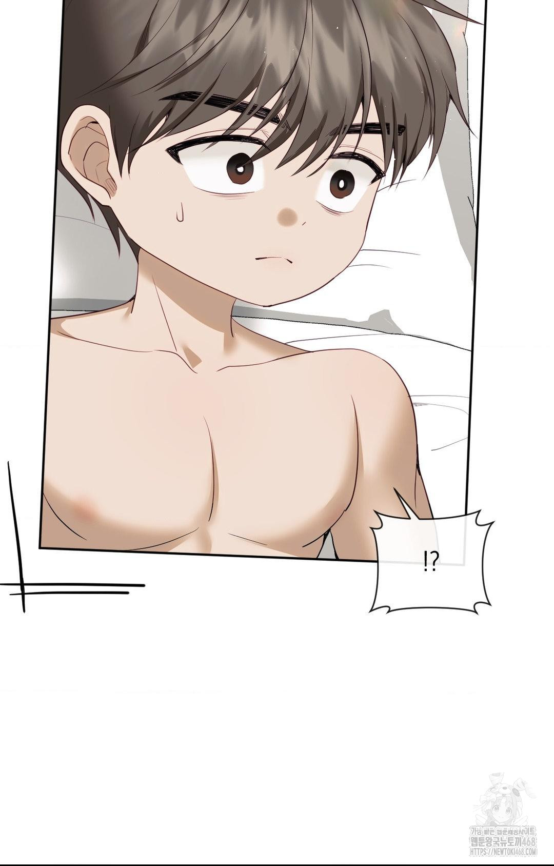 Senior Assistant Instructor Raw Chapter 34 - Page 85