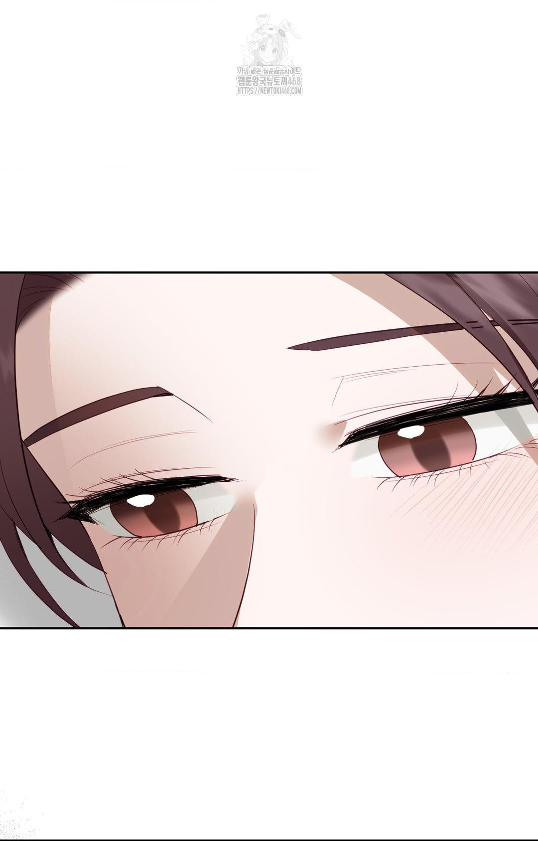 Senior Assistant Instructor Raw Chapter 34 - Page 88