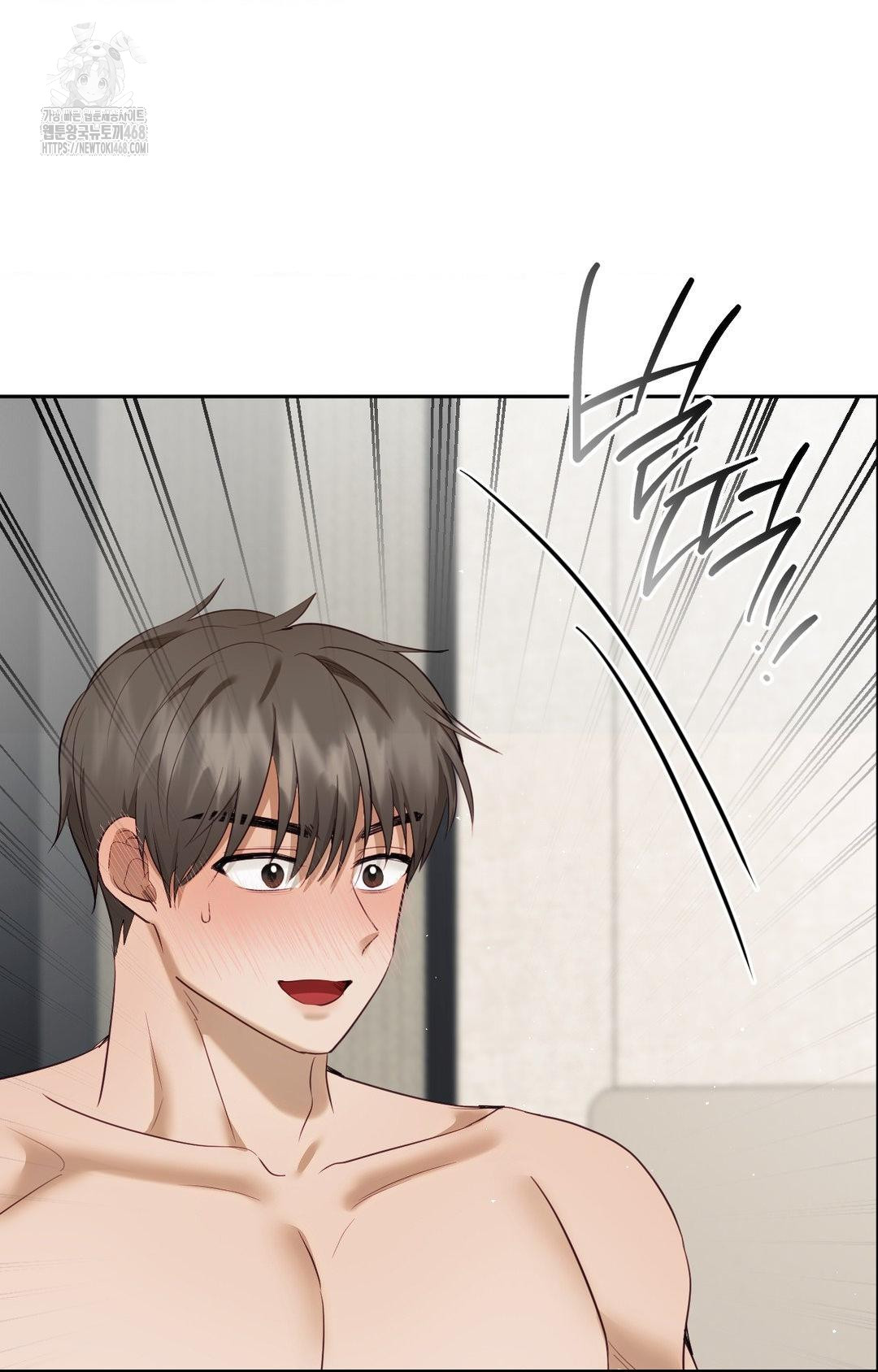 Senior Assistant Instructor Raw Chapter 34 - Page 91