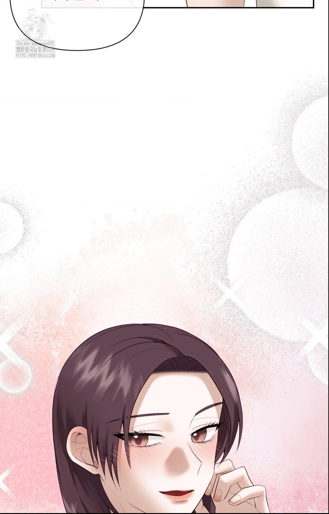 Senior Assistant Instructor Raw Chapter 34 - Page 94