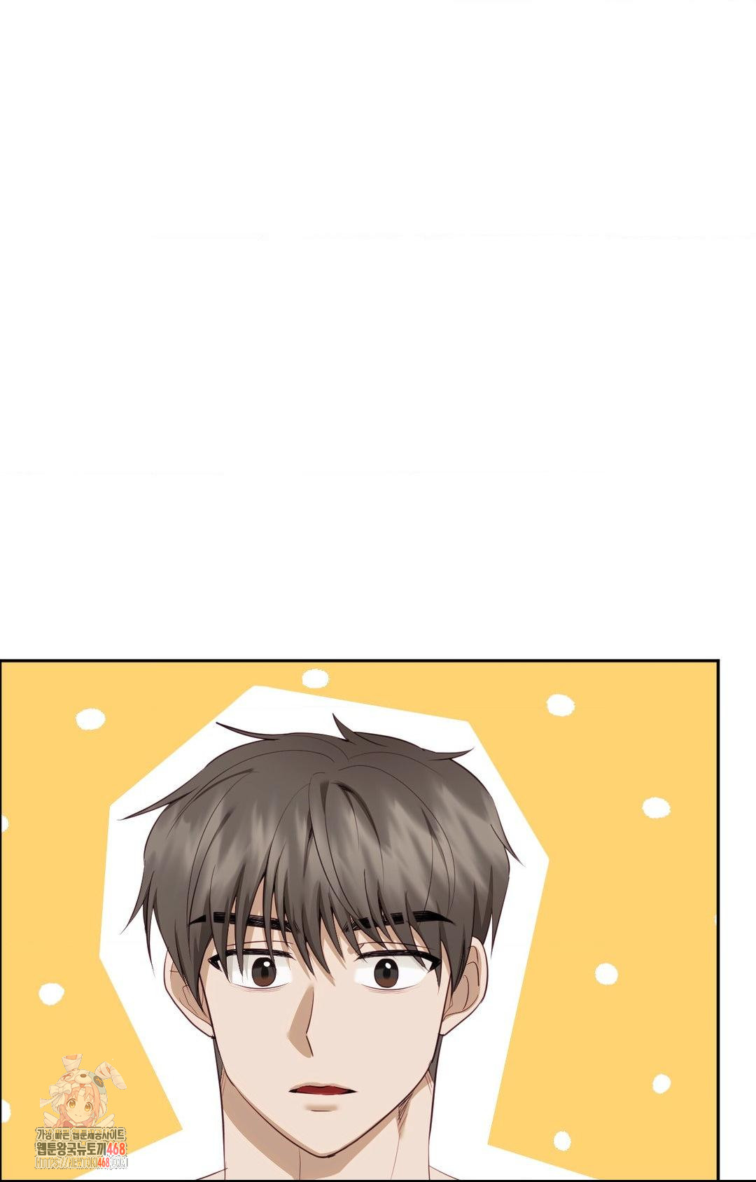 Senior Assistant Instructor Raw Chapter 35 - Page 1