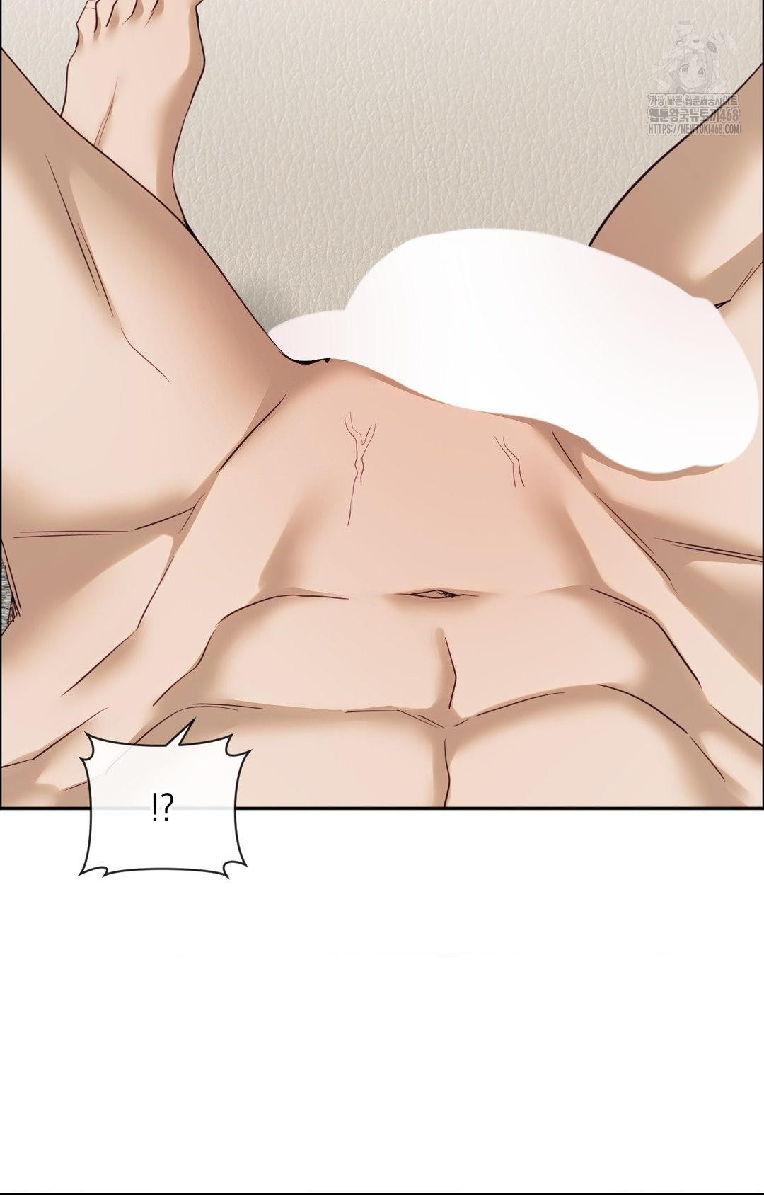 Senior Assistant Instructor Raw Chapter 35 - Page 12