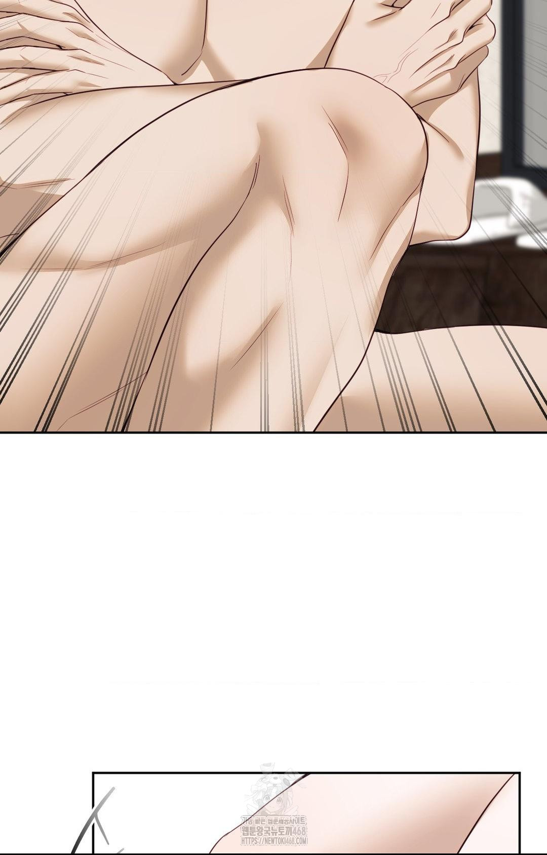 Senior Assistant Instructor Raw Chapter 35 - Page 14