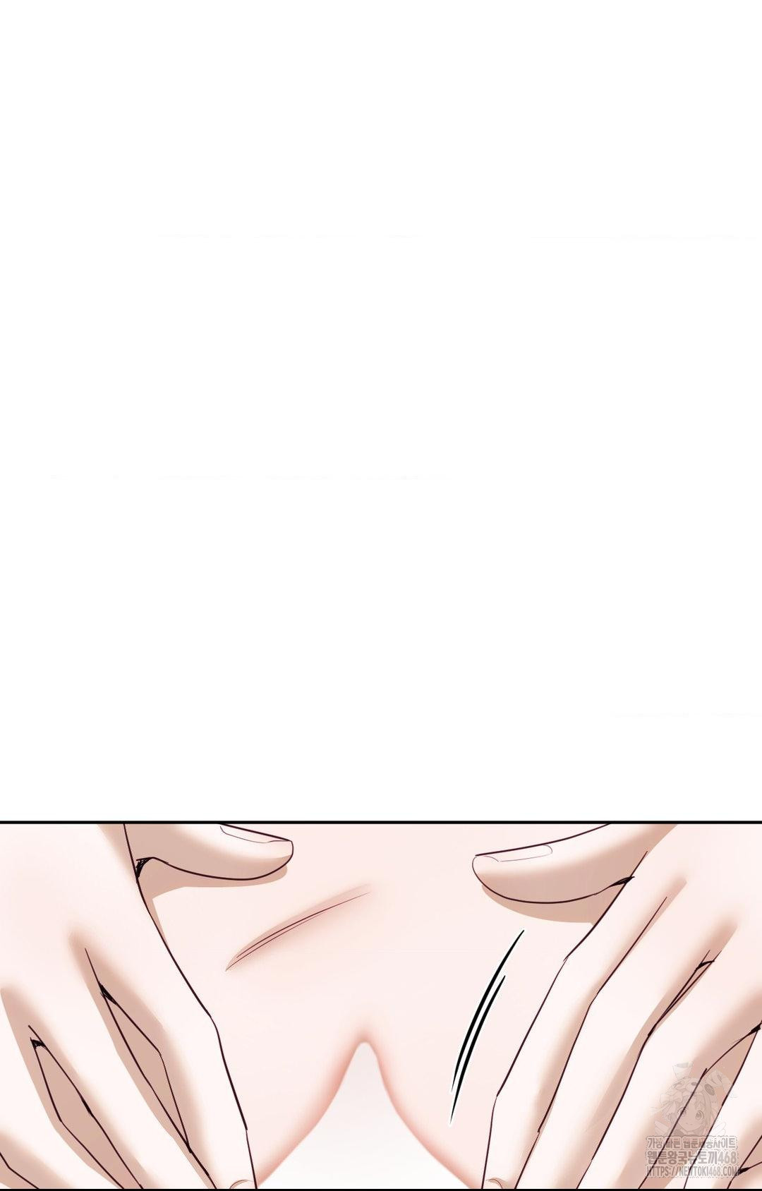 Senior Assistant Instructor Raw Chapter 35 - Page 20