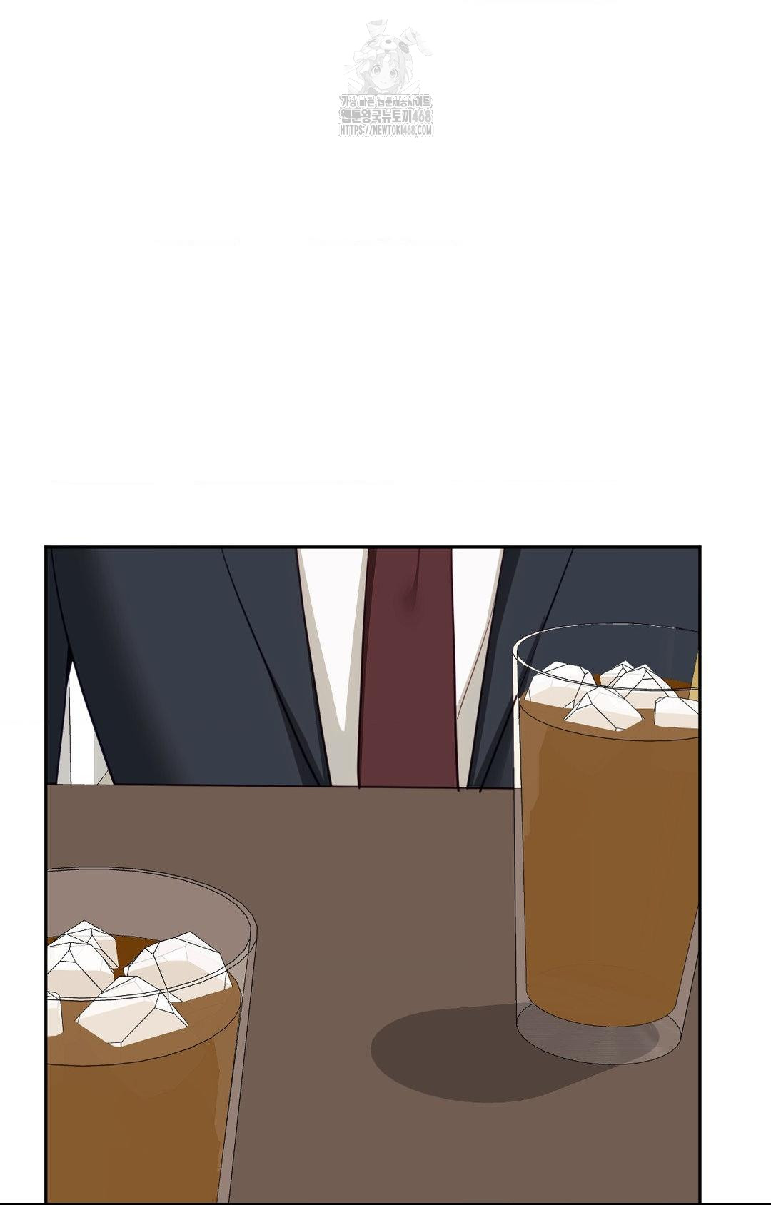 Senior Assistant Instructor Raw Chapter 35 - Page 36