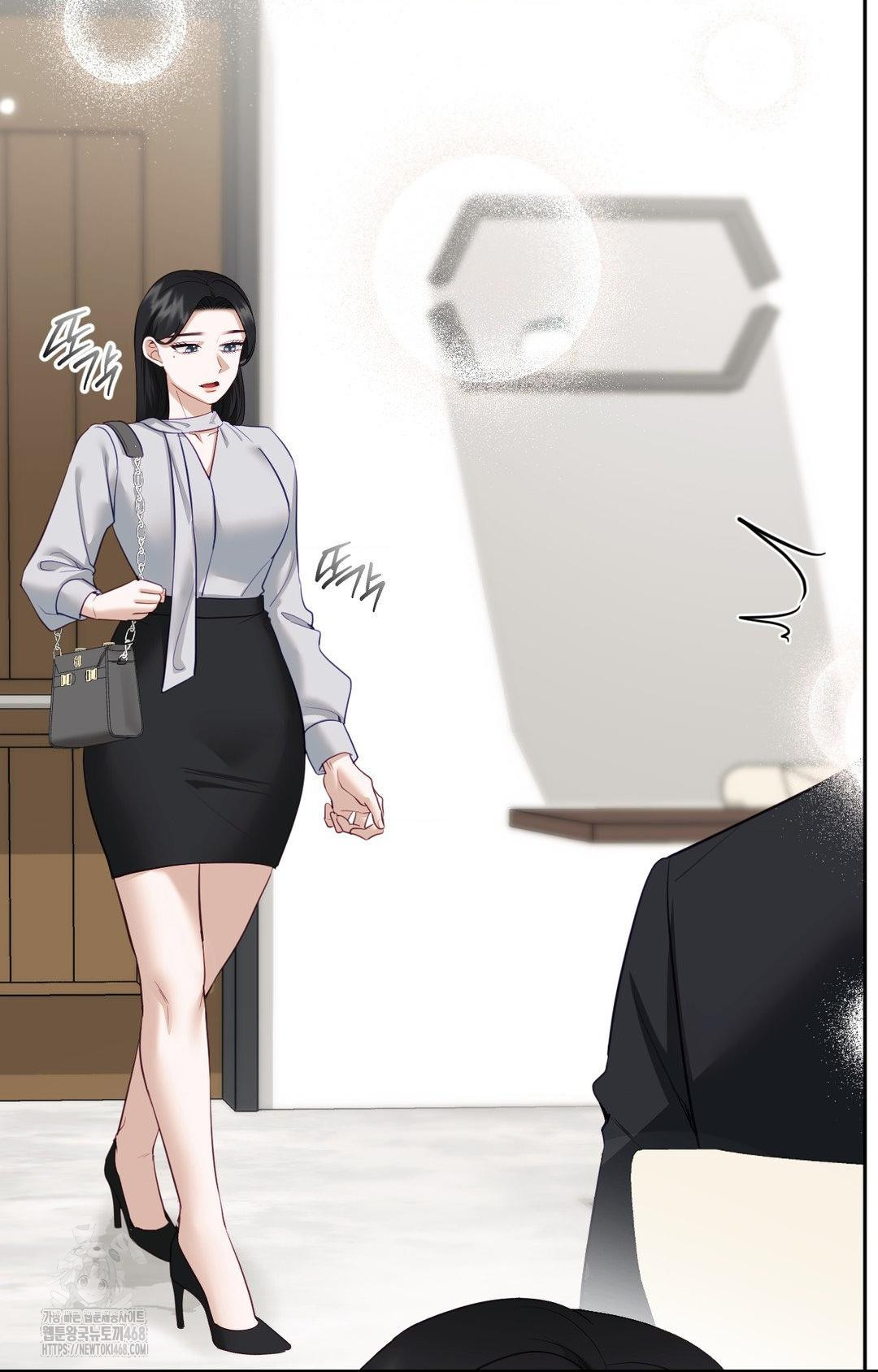 Senior Assistant Instructor Raw Chapter 35 - Page 43