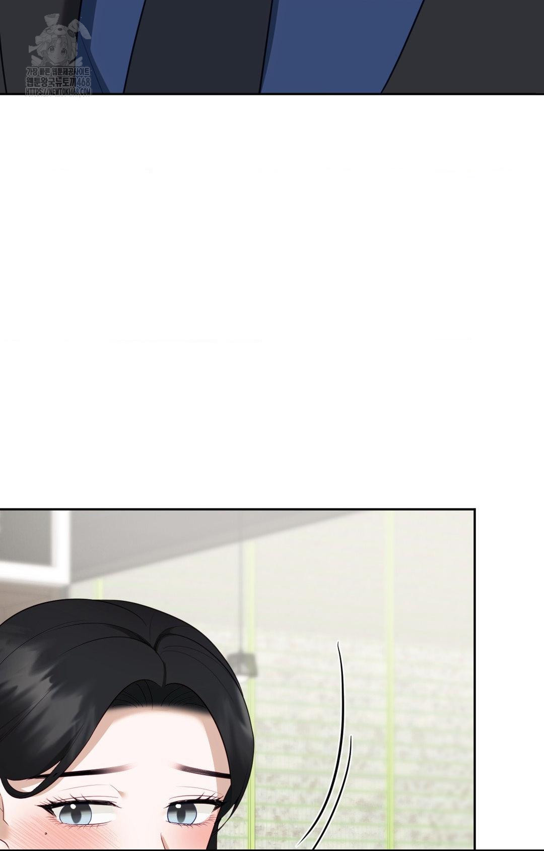 Senior Assistant Instructor Raw Chapter 35 - Page 48