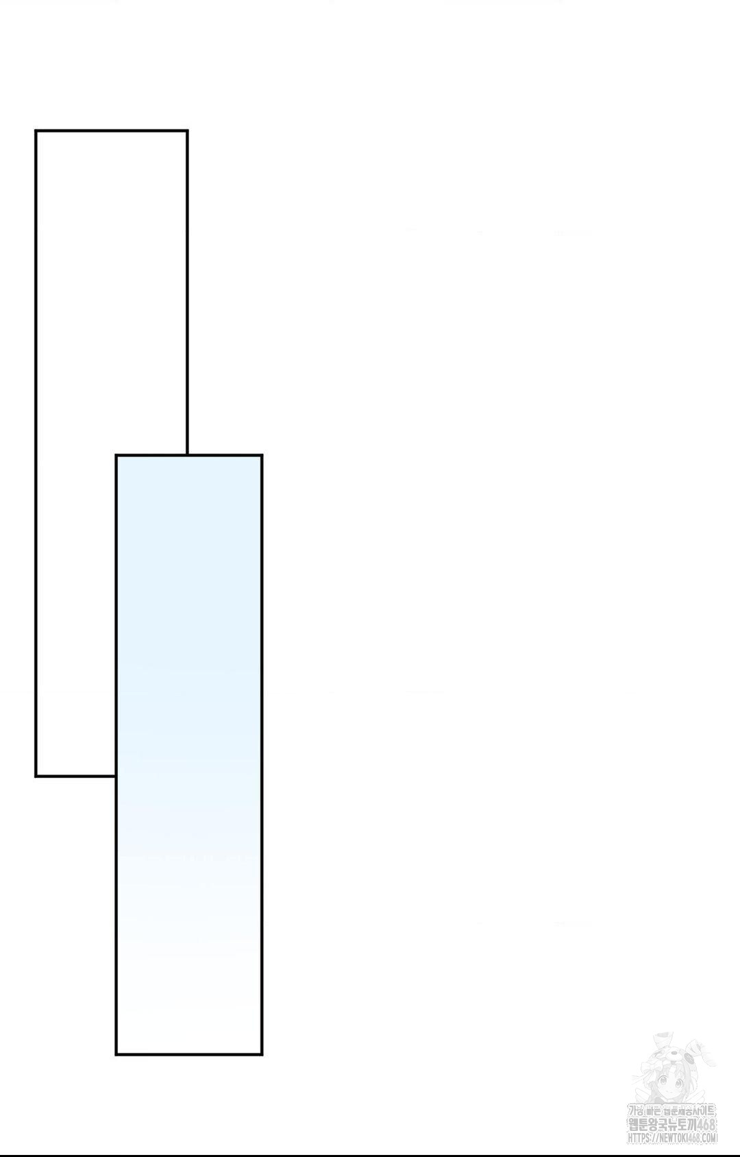 Senior Assistant Instructor Raw Chapter 35 - Page 50