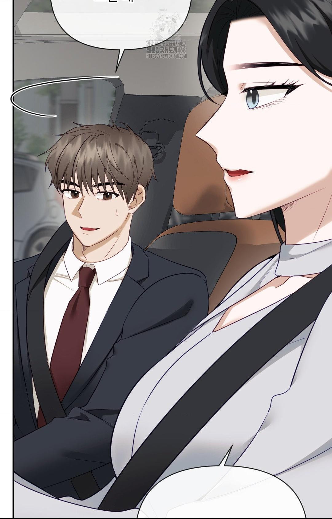 Senior Assistant Instructor Raw Chapter 35 - Page 55