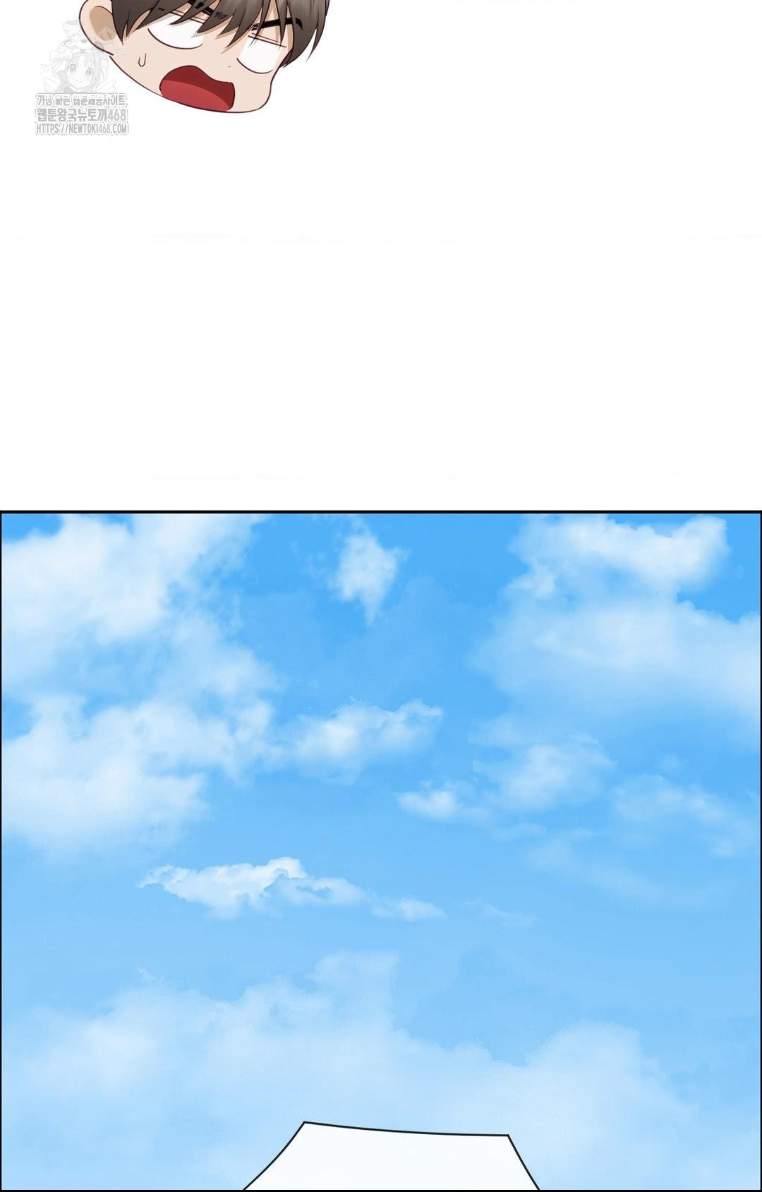 Senior Assistant Instructor Raw Chapter 35 - Page 58