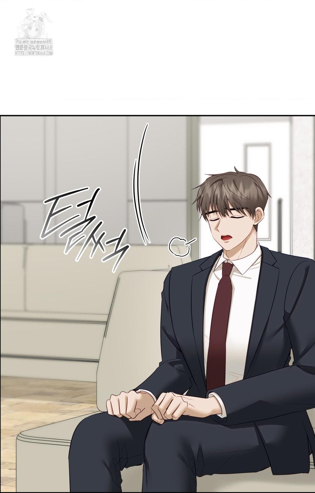 Senior Assistant Instructor Raw Chapter 35 - Page 63