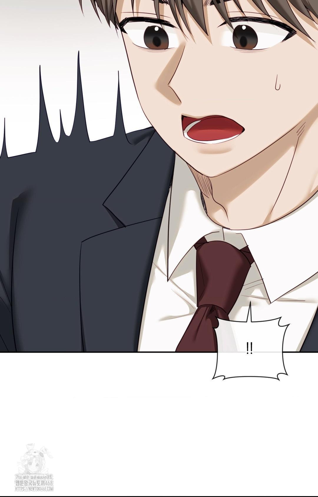 Senior Assistant Instructor Raw Chapter 35 - Page 65